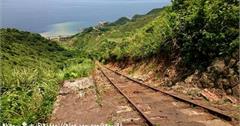 ■新北■瑞芳，風景怡人【報時山】旁隱匿美拍秘境鐵道溜滑梯。