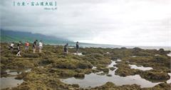 [遊記]台東卑南-富山護魚區 大小朋友都驚艷的餵魚私房景點