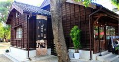 【嘉義】Morikoohii森咖啡，小京都手沖咖啡x鬆餅專賣
