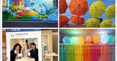 【彰化】和美新景點：卡里善之樹／Rainbow House為愛撐傘，彩虹雨傘巷&彩虹屋，IG超夯拍照打卡點！