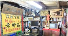 【嘉義】頂菜園鄉土館，搭時光機回到純真農村年代～