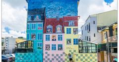 來自童話王國-丹麥，台南style的新港Nyhavn-The Danish Republic 單賣共和國
