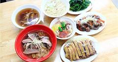 鐘點棧當歸鴨、鴨肉飯專賣店，新北市永和樂華夜市美食，清香當歸湯，內用加湯都不用錢