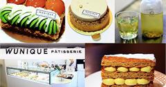 無二烘焙工作室Wunique Patisserie法式甜點，甜點控吃過後必造訪店家！