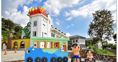 嘉義中埔景點))中埔遊客中心 #山中城堡