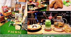  璐露野生活Luluyelife Café野餐餐廳，信義安和站美食，野餐餐廳，雙人派對野餐桌，野餐派對下午茶。