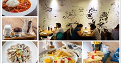 台北｜It’s You意思屋，大安森林公園捷運站平價複合式餐飲！寵物友善餐廳