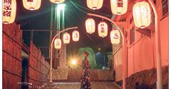 泥好，歡迎關嶺，夏末的浴衣溫泉派對--2017關子嶺溫泉美食節