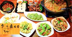 【壽豐】月之廬食堂：重現月廬梅子雞傳奇，台九線美食，工業風、花蓮版藍曬圖壁畫打卡餐廳！