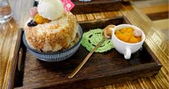 【花蓮市區】好樹涼糖~清涼消暑日式剉冰和季節限定暖糖甜品