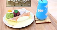 【台北京站】woosaパンケーキ屋莎鬆餅屋，空氣感、宛如舒芙蕾般鬆軟的鬆餅入口即化，超美蝶豆花雲の優格好夢幻！