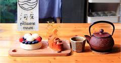 【台北信義安和站】河床法式甜點工作室Pâtisserie Rivière，議題變成甜點創作的來源，信義區甜點，IG打卡甜點名店，CP值爆高創意話題性甜點。