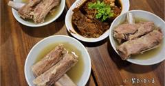 《新加坡美食》米其林推薦美食!松發肉骨茶SONGFA三大必吃肉骨茶之一，湯頭超讚無限續湯!新加坡自由行