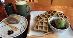 《彰化員林》合掌喫茶食事處。彷彿置身日本餐廳，隱藏員林小角落，抹茶控失心瘋