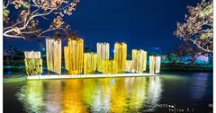 相約月津，相聚歡心--2018月津港燈節（台南鹽水）