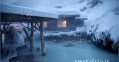 《日本秋田》乳頭溫泉鄉、鶴の湯溫泉｜絕美雪景秘湯，沉浸白雪與乳白色溫泉中，享受男女混浴裸湯露天風呂。