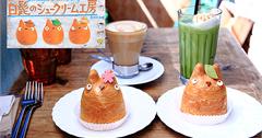 【東京甜點推薦必吃】白髭泡芙工房 龍貓泡芙Shiro-Hige’s Cream Puff Factory，全世界唯一龍貓泡芙，可愛到爆表。