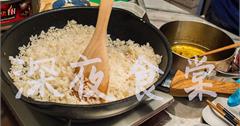 台南｜老闆不定時才會有賣餐點的深夜食「棠」，想吃還得追蹤粉絲團預約！