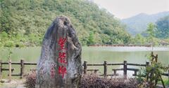 【宜蘭】望龍埤風景區，由山麓沖刷而成的湖泊美景