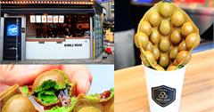  【宜蘭礁溪美食】波波食堂Bubble House雞蛋仔專賣店，礁溪打卡名店，港式雞蛋仔