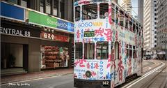 180216-19香港行-中環嘉咸街壁畫北角春秧街