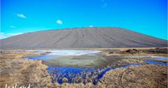 【冰島米湖】Hverfjall 惠爾火山：2500年前的巨型偽火山口，外星球散步去