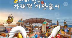 2018韓國濟州島景點：跟著韓劇、綜藝，玩遍GD最愛濟州島！
