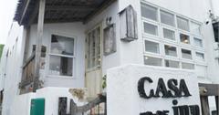 【屏東】墾丁雜貨風民宿推薦，全台第一間紙膠帶主題民宿CASA inn