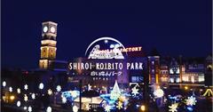 2018日本冬季點燈活動：東京聖誕、合掌村、青池點燈攻略！