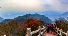 【大陸河南】雲台山茱萸峰｜王維詩中美景鳳凰嶺玻璃棧道玄帝宮登頂攻略