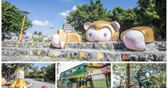 宜蘭羅東最新景點：中山公園新面貌，青鑼青年創意基地！宜蘭羅東中山公園