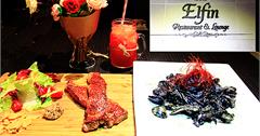 【台北大安區餐酒館】Elfin Restaurant & Lounge ，深夜格調小酌