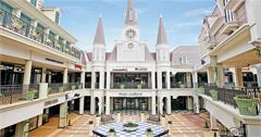 【名古屋自由行】名古屋必買—長島三井Outlet、土岐Outlet攻略 (加Top 3名古屋必吃餐廳推薦)