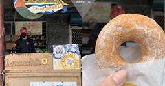 屏東霧台｜莉姆姆的歌－小米甜甜圈：霧台鄉的美味，傳說中超夯小米甜甜圈！