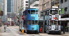【香港地鐵懶人包】香港交通方式總整理