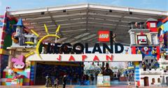 【日本】名古屋樂高樂園（LEGOLAND）攻略，門票、交通、必玩設施、必看表演、必買商品、攻園須知全公開