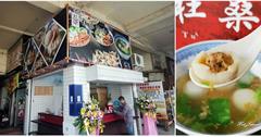 【台南美食】國華街銅板美食新勢力！招牌鹹湯圓配餛飩必吃：杜桑灶咖