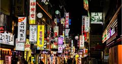懶人包│韓國購物節 2019即將開打！首爾各大購物點優惠、餐飲折扣介紹