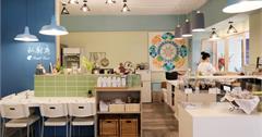 台北｜私廚房Snuggles Kitchen：時蔬料理、司康專賣店，天母蔬食庭園餐廳