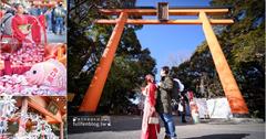 日本東京近郊必遊，參訪冰川神社，振袖和服體驗，釣可愛鯛魚籤詩及放人形流!
