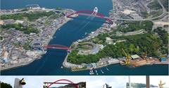 日本廣島│賞櫻、看海、泡溫泉！在世界的角落找到療癒秘境 港都吳市飛島去(上)