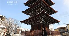 《日本岐阜.高山》飛驒國分寺。冬季浪漫雪景,日本文化遺產壯觀三重塔