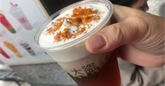 大盜陳茶飲｜大同區台北– 大稻埕獨特風味飲品，烏魚子加奶蓋迸出新滋味