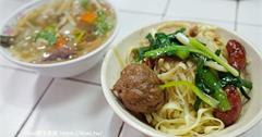 彰化國珍魯肉麵 肉羹｜南門市場隱藏版在地銅板美食，手工丸子、拉仔麵、肉羹推薦