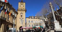 法國｜艾克斯 Aix-en-Provence 南法噴泉之都