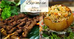 越南胡志明市｜Bep me in平價道地的越南菜，必點椰子炒飯！
