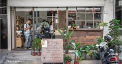 190208台南－Merci Kitchen英式司康專賣所（街上店）