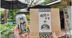 台南｜成功便當：成功洋芋片、啤酒後最新力作，延平小店每日限量100個，建議先預訂！