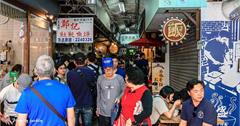 190208台南－鄭記土魠魚羹
