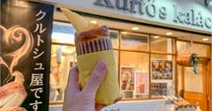 【沖繩國際通】Kürtős Kalács煙囪捲(附菜單)：匈牙利點心，生命短暫，吃甜點First